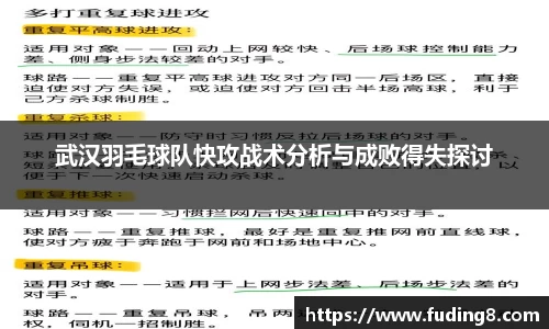 完美体育365平台官网