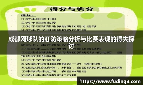 完美体育365平台官网
