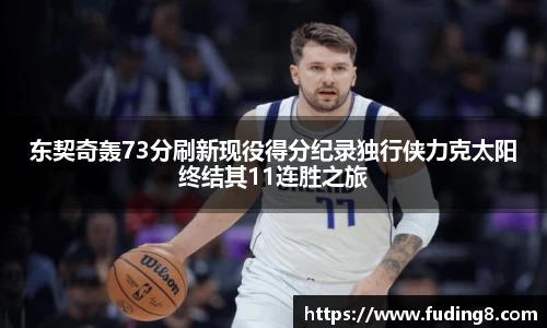 完美体育365官方网站