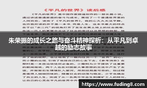 完美体育365平台官网